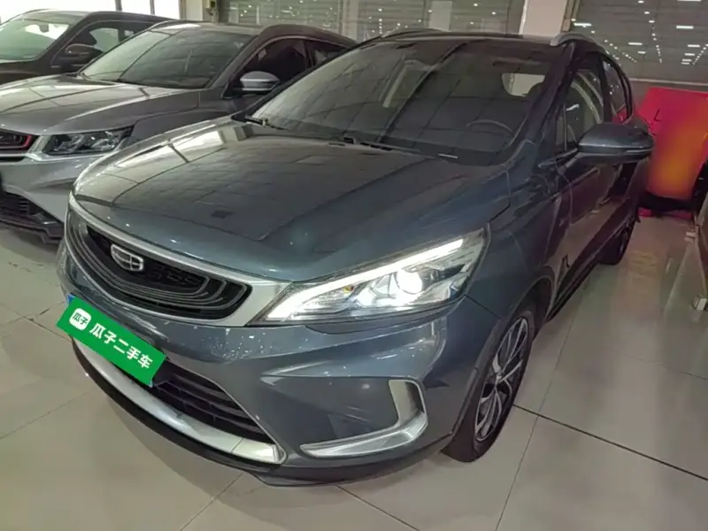Geely Emgrand GS