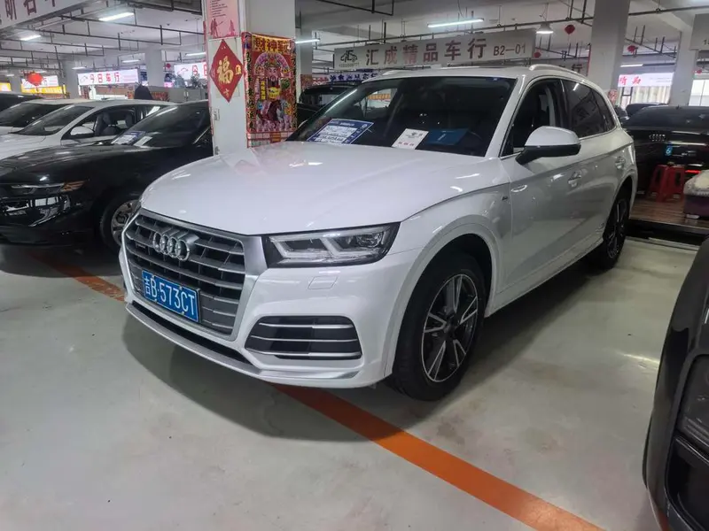 Audi Q5L