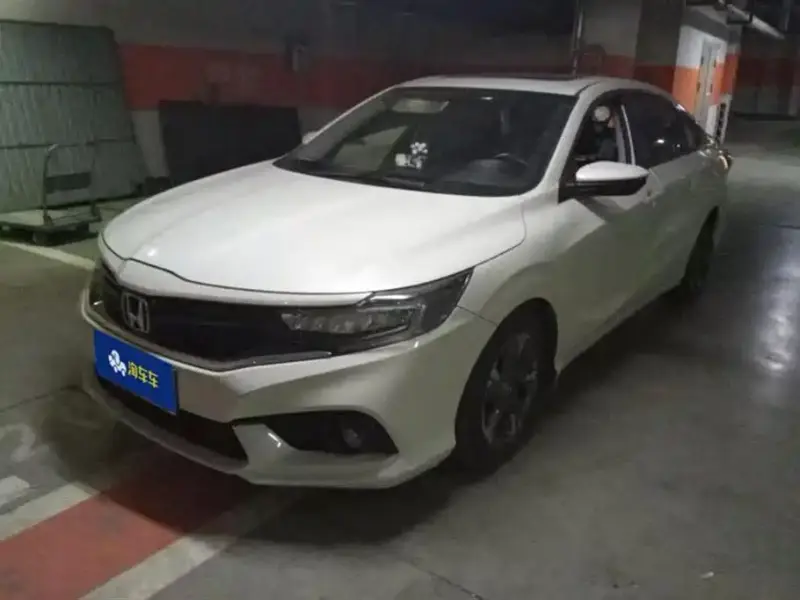 Honda Envix