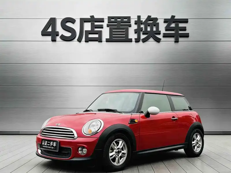 MINI Mini