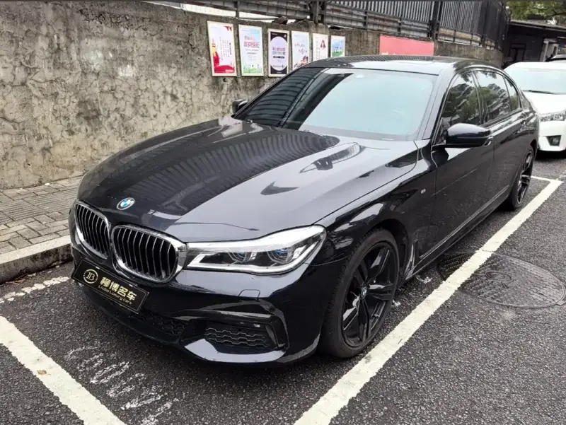 BMW 7 Series