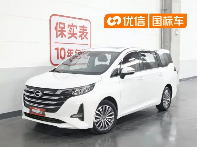 GAC Motor M6