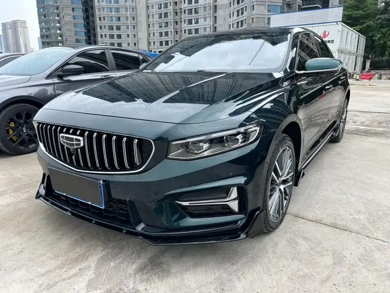 Geely Preface (Xingrui)