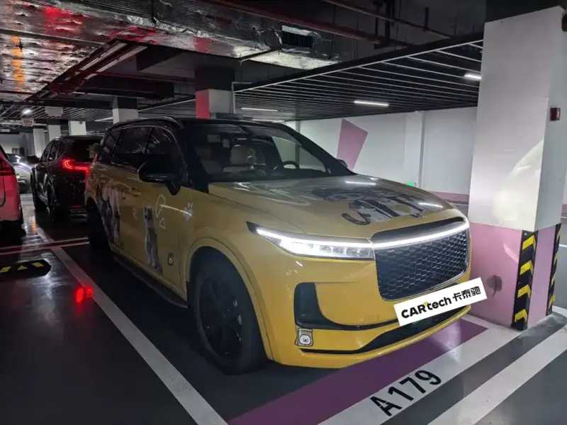 Li Auto ONE