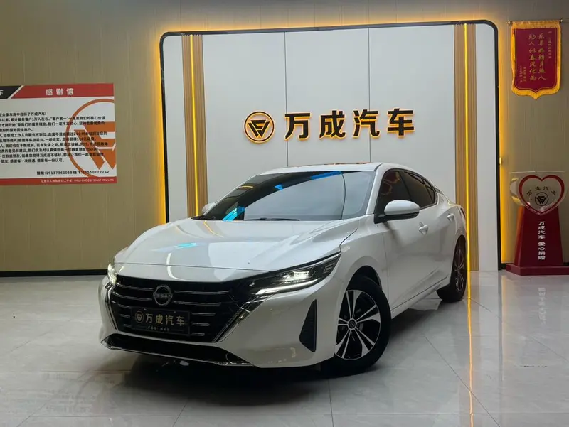 Nissan Sylphy