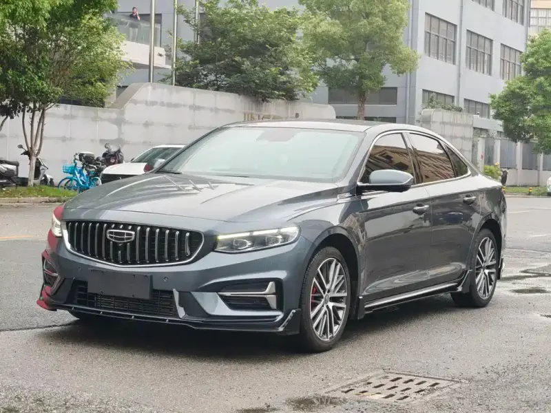 Geely Preface (Xingrui)