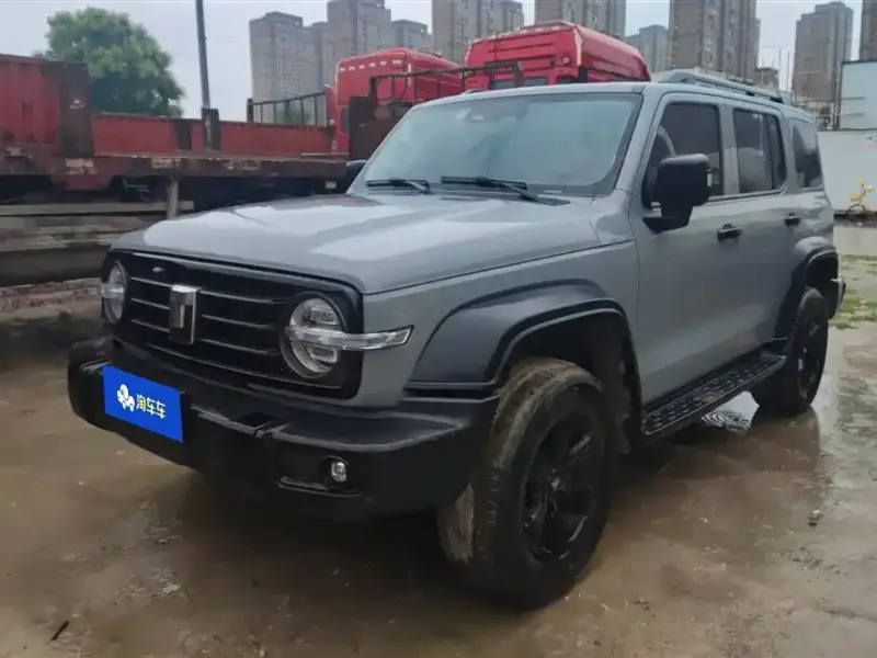 Tank 300