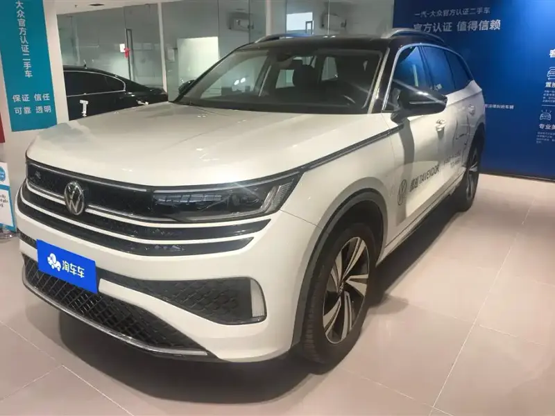 Volkswagen Tavendor