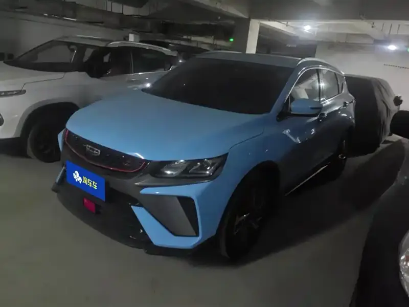Geely Coolray (Binyue)