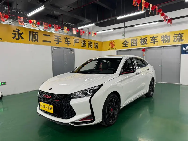 Dongfeng Fengshen Yixuan