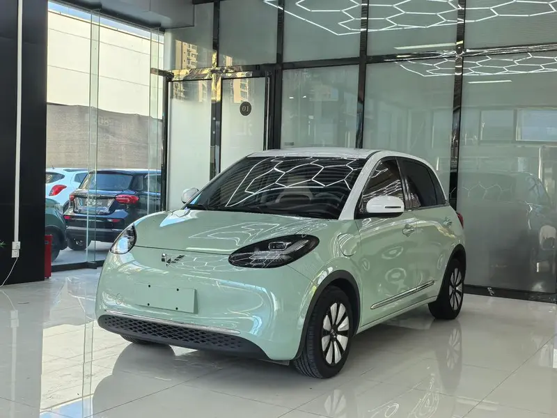 Wuling Bingo