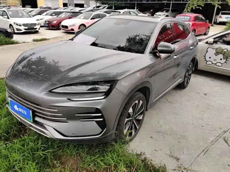 BYD Seal U (PLUS New Energy)