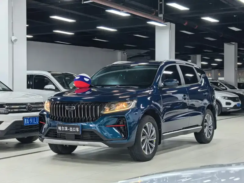 Geely Vision X6