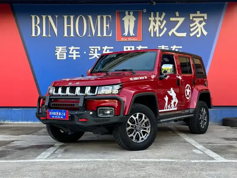 Beijing Off-Road BJ40