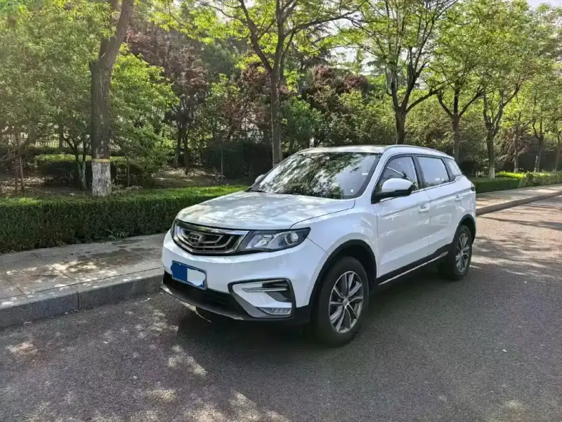 Geely Atlas (Boyue)