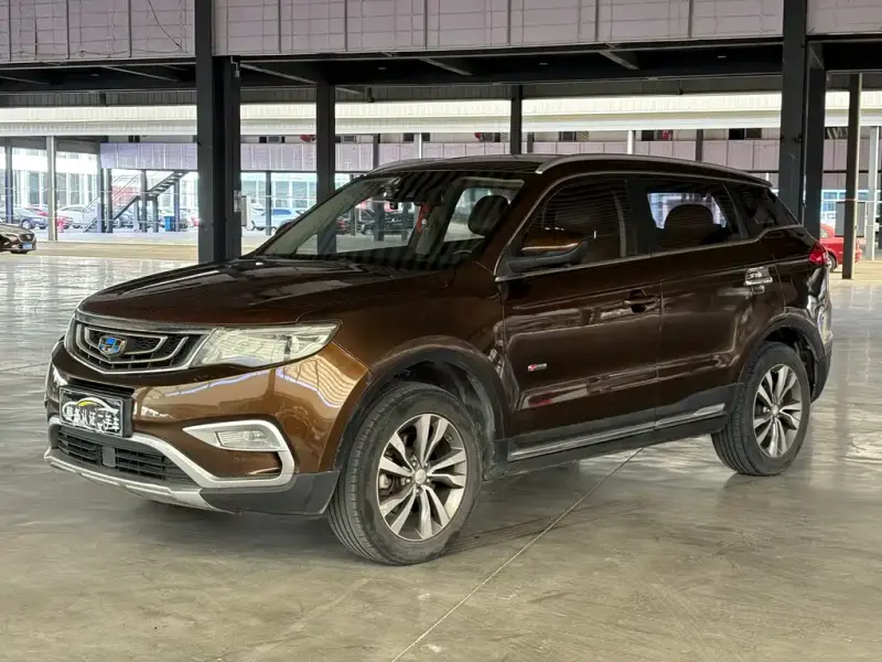 Geely Atlas (Boyue)