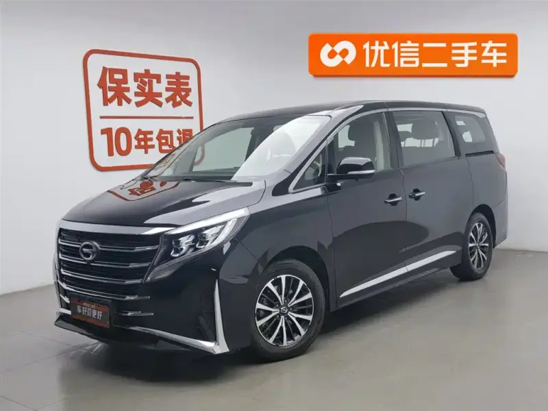 GAC Motor M8