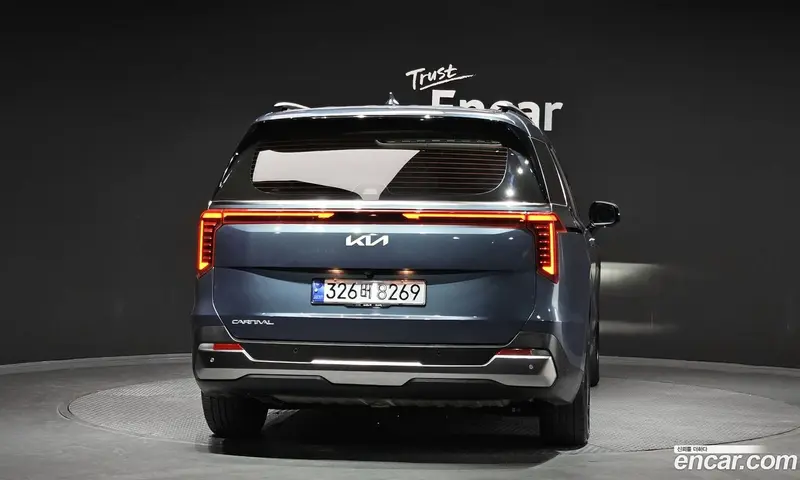 Kia Carnival (Canival)