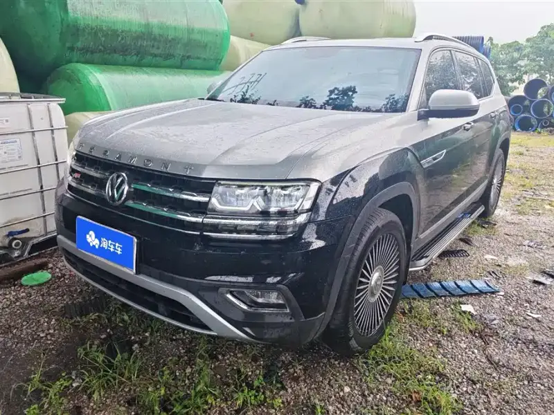 Volkswagen Teramont