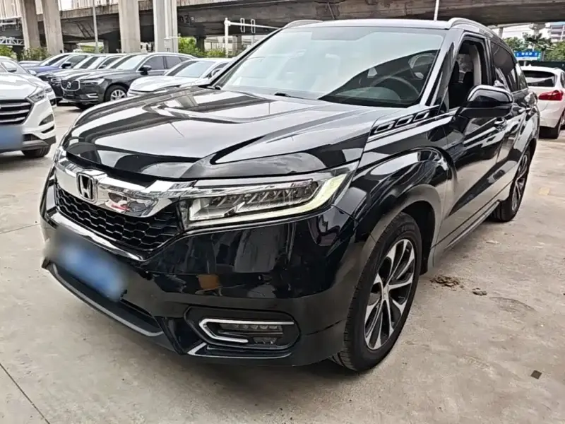 Honda Avancier
