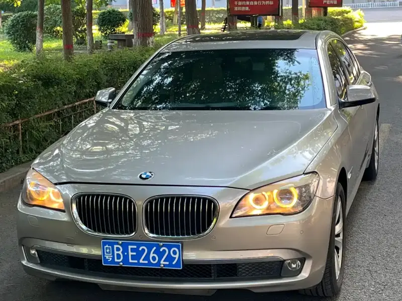 BMW 7-Series