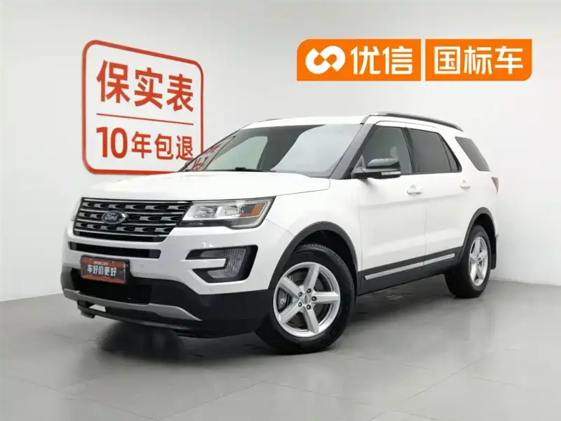 Ford Explorer (Import)