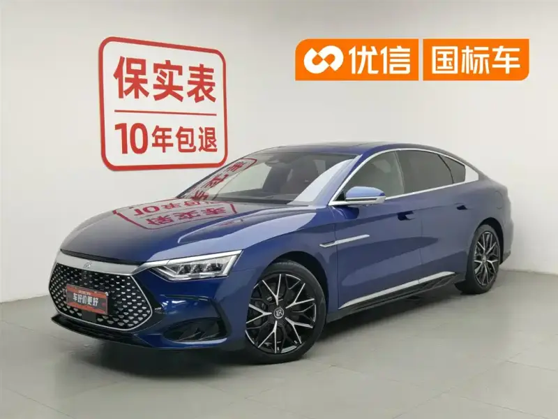 BYD Han