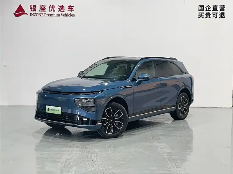 XPeng G9