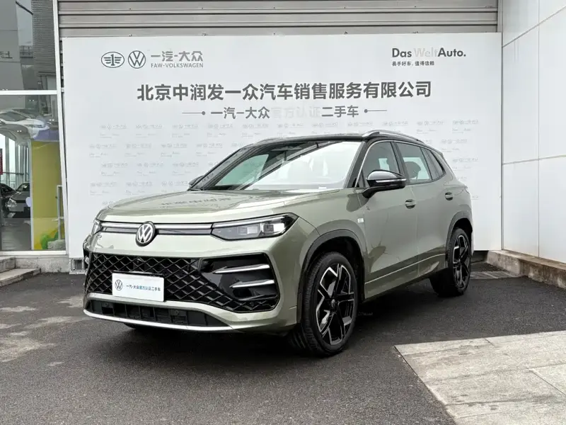 Volkswagen Tayron