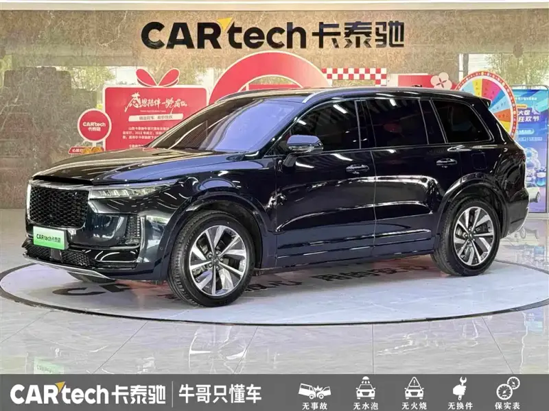 Li Auto ONE