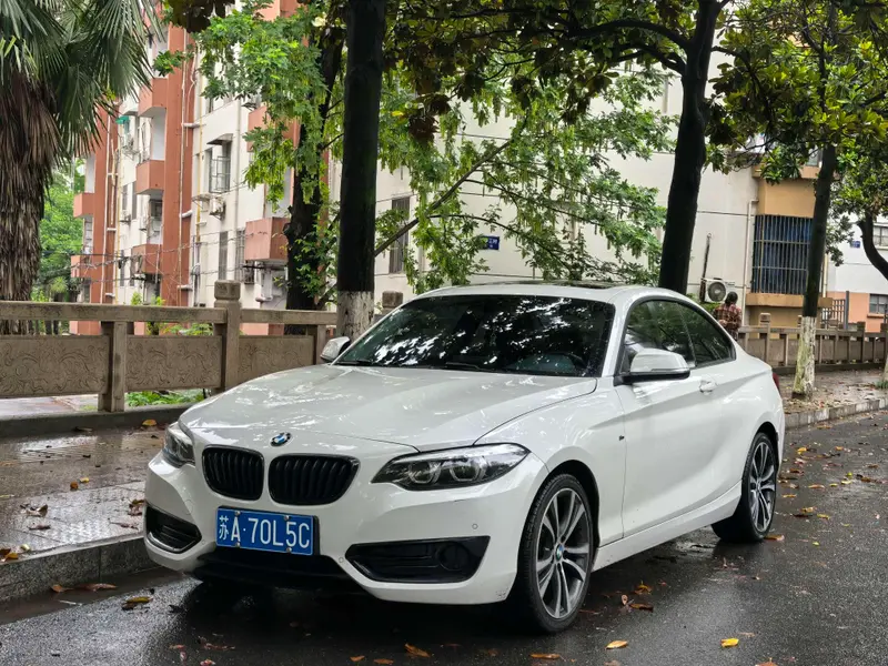 BMW 2-Series