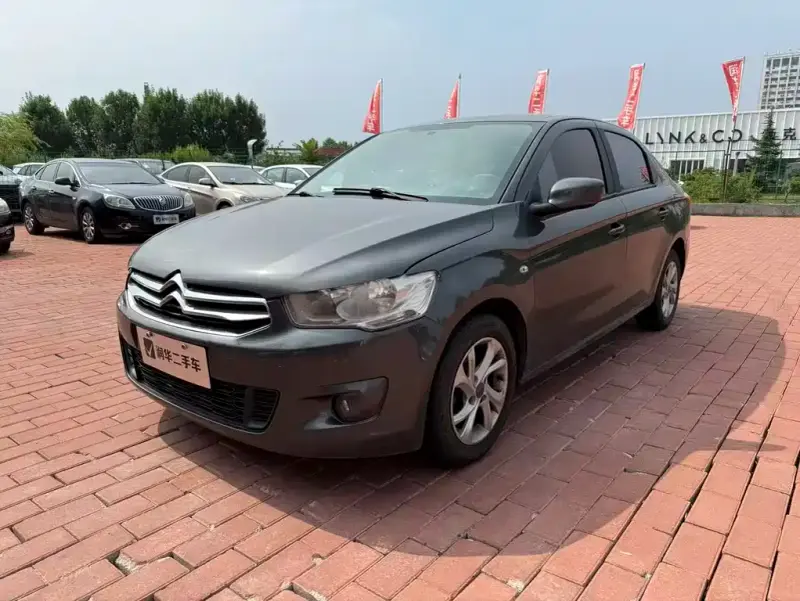 Citroen Elysee
