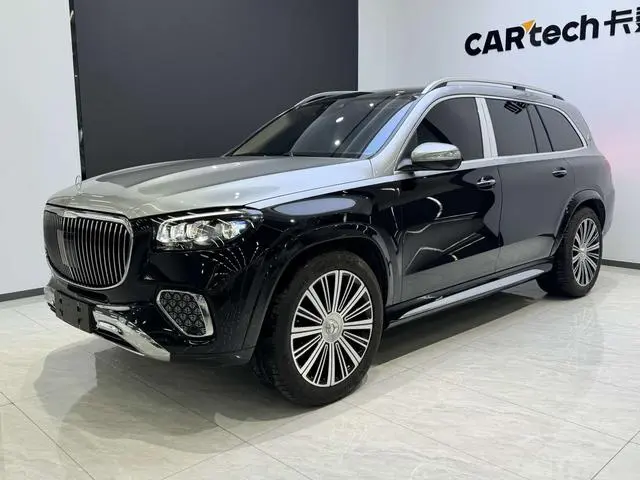 Mercedes-Benz Maybach GLS