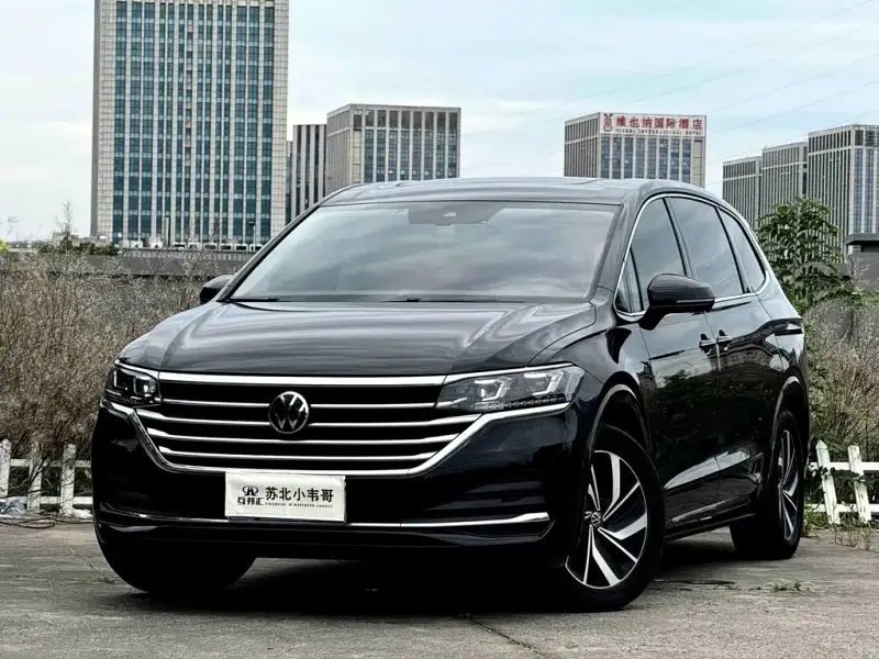 Volkswagen Viloran