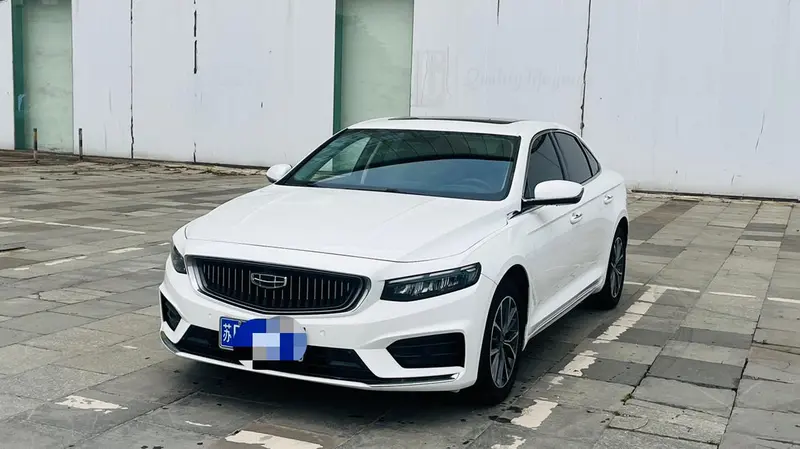 Geely Preface (Xingrui)