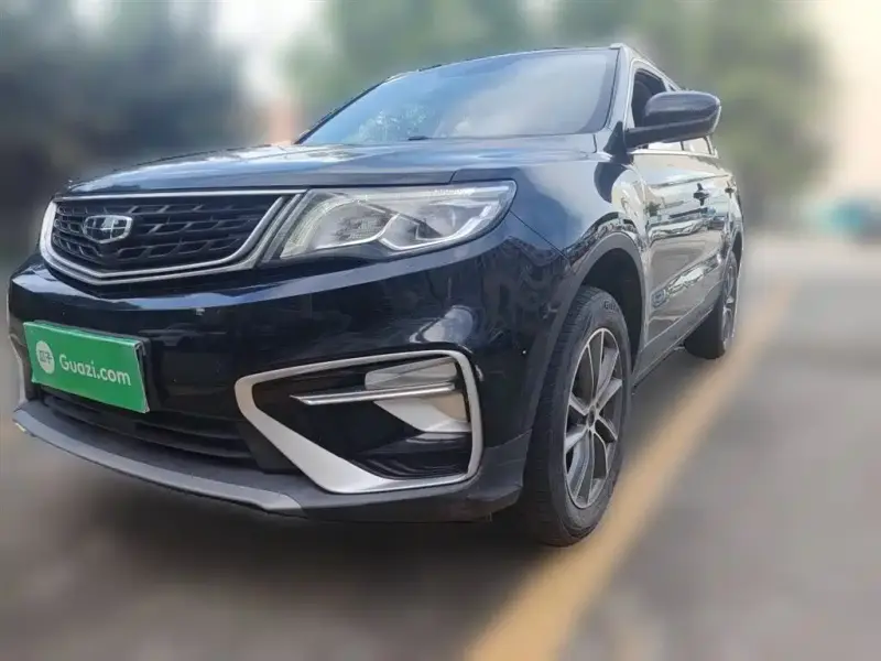 Geely Atlas (Boyue)