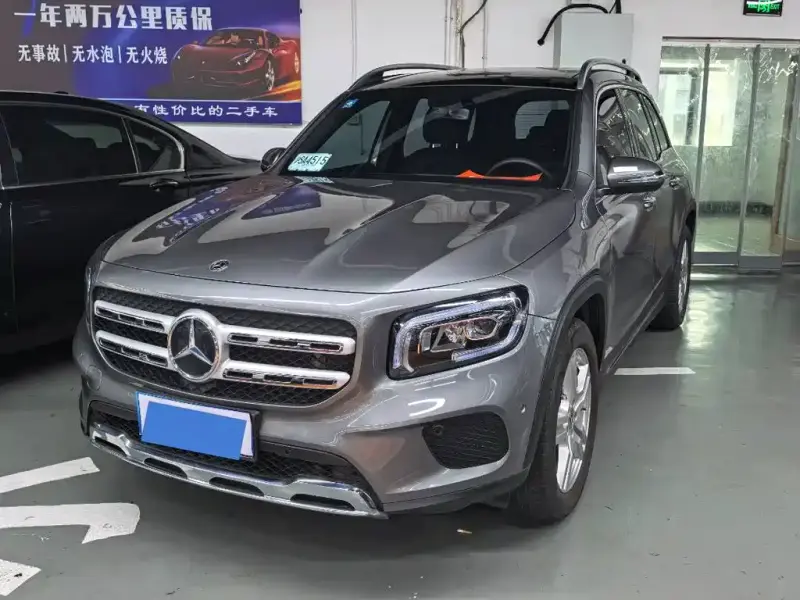 Mercedes-Benz GLB