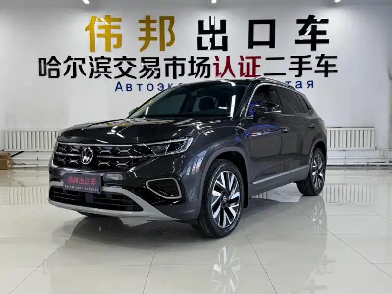 Volkswagen Tayron