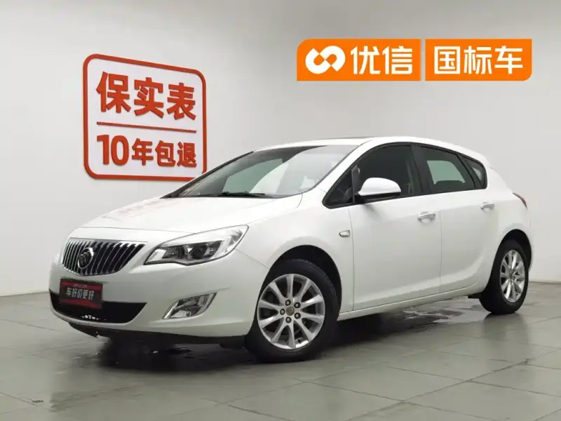 Buick Excelle