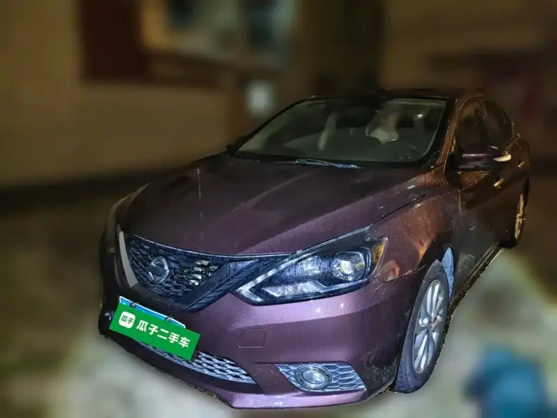 Nissan Sylphy