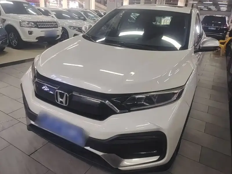 Honda XR-V