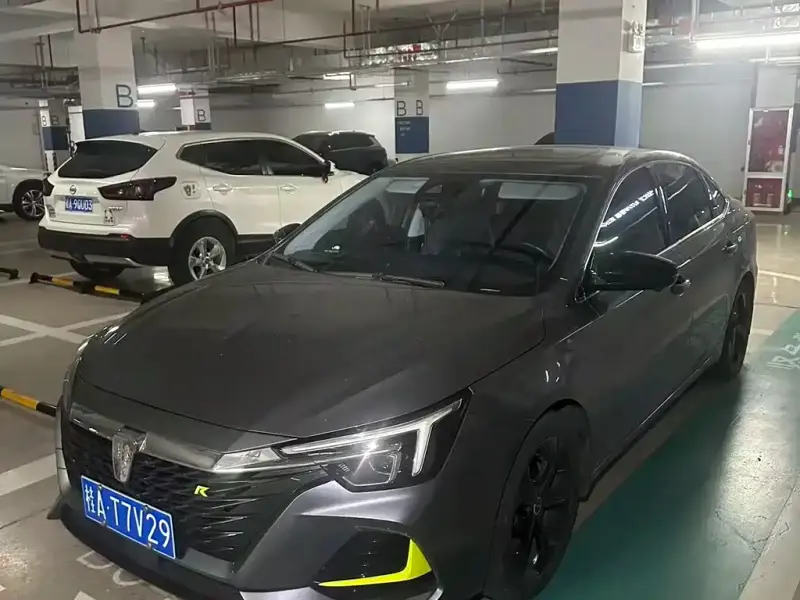 Roewe i6 MAX