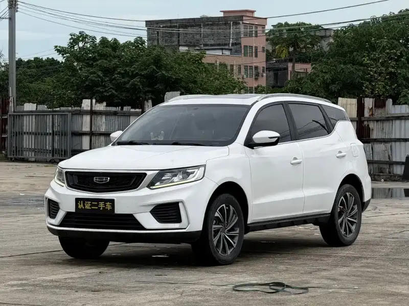 Geely Vision X6