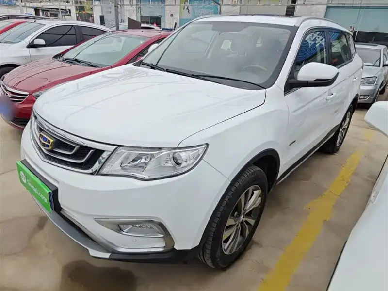 Geely Atlas (Boyue)