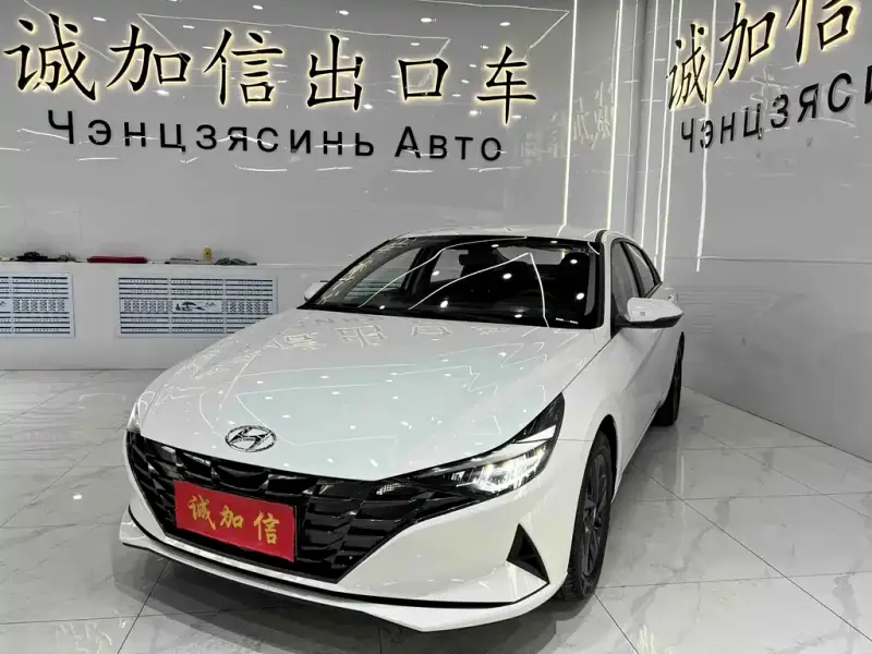 Hyundai Elantra