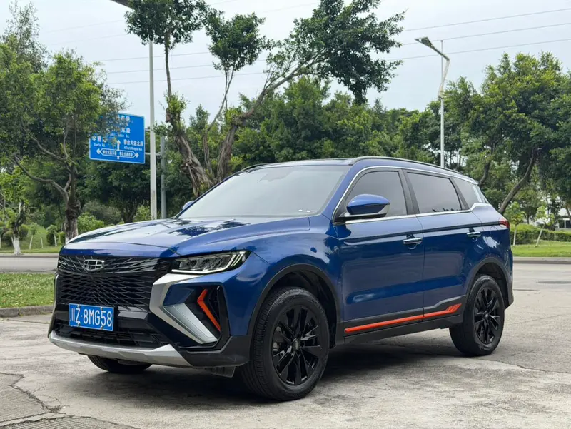 Geely Atlas (Boyue)