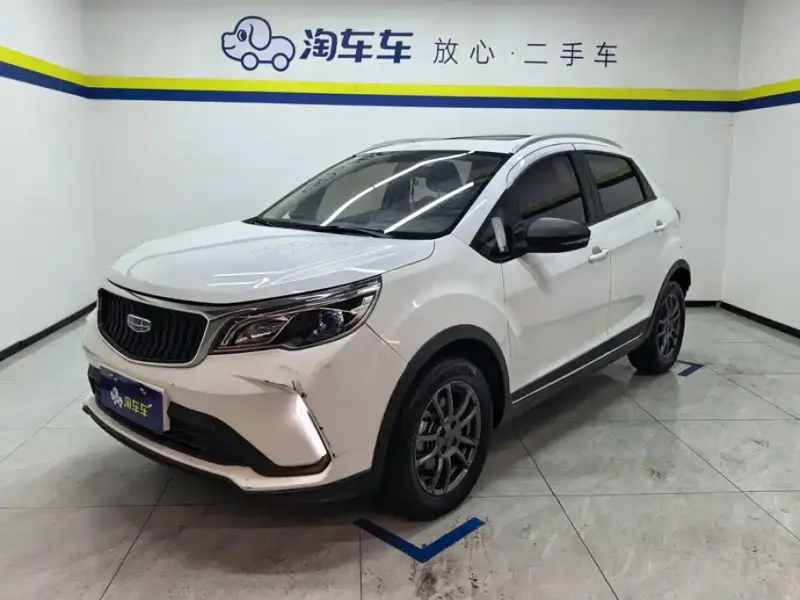 Geely Vision X3