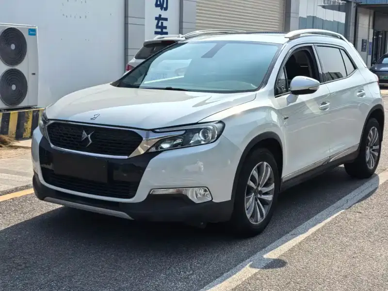 DS 6