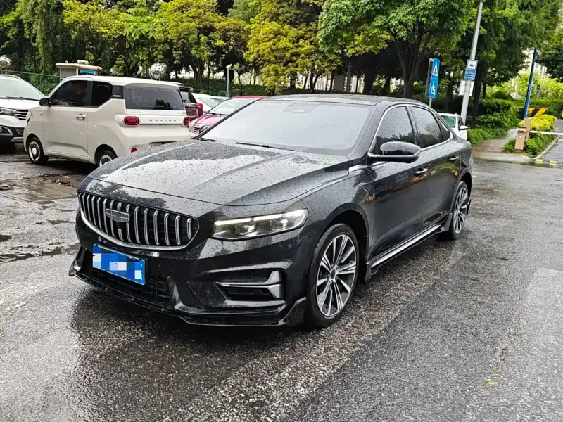 Geely Preface (Xingrui)
