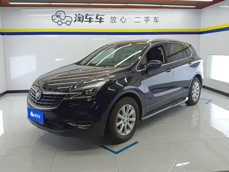 Buick Envision Plus